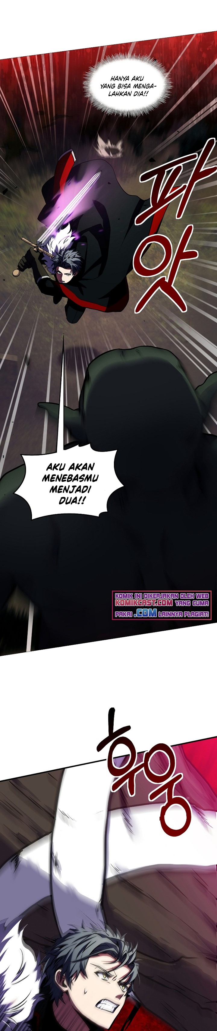 Return of The Greatest Lancer chapter 18
