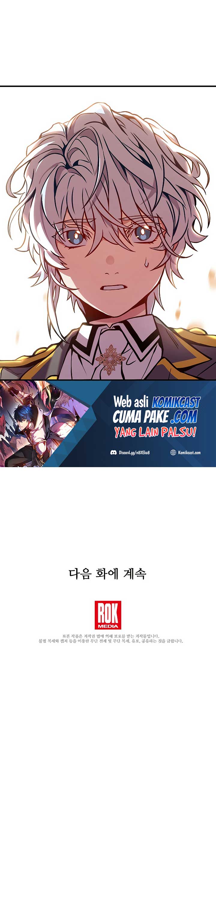 Return of The Greatest Lancer chapter 34