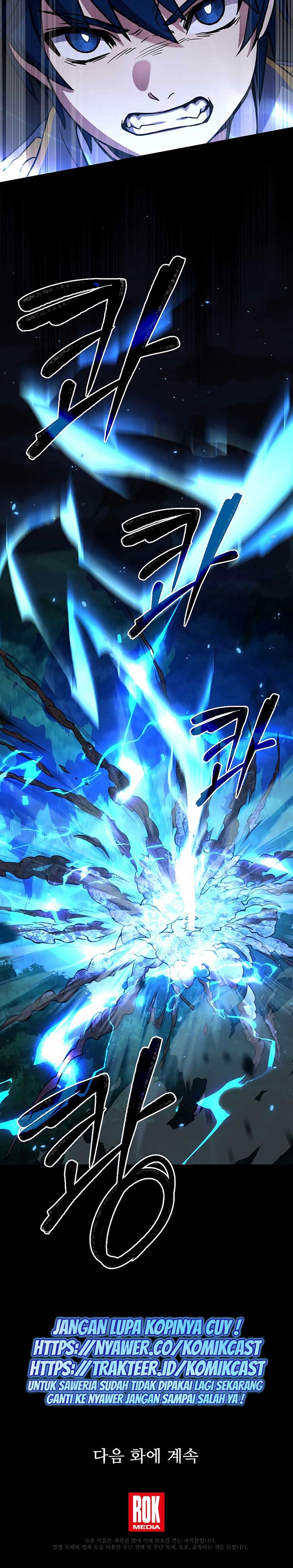 Return of The Greatest Lancer chapter 40