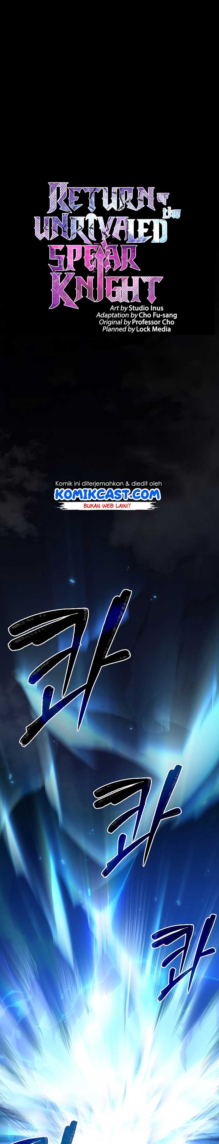 Return of The Greatest Lancer chapter 41