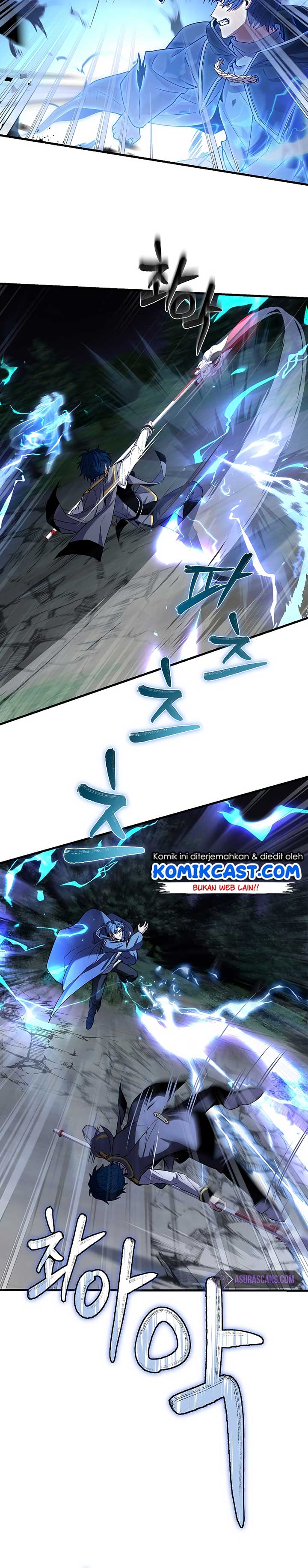 Return of The Greatest Lancer chapter 41