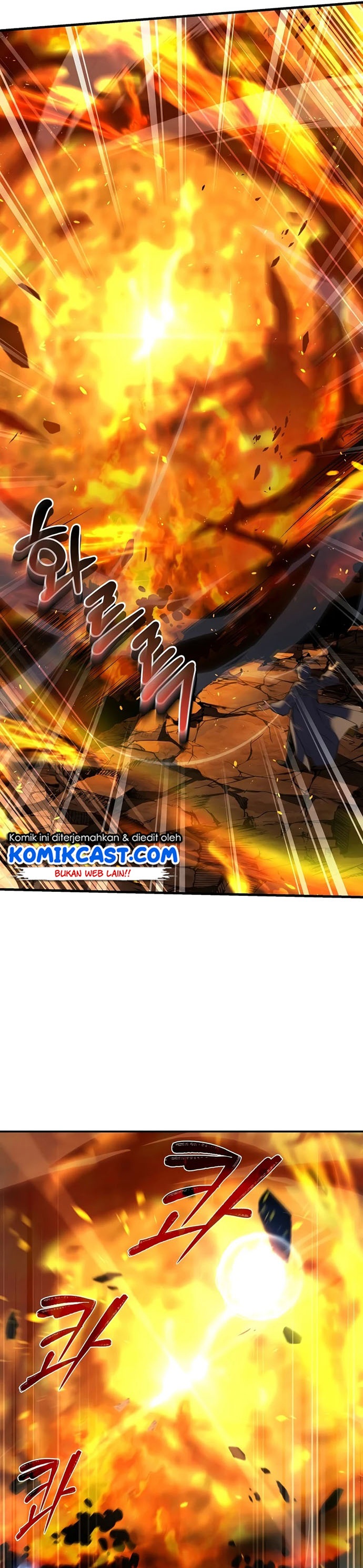 Return of The Greatest Lancer chapter 42