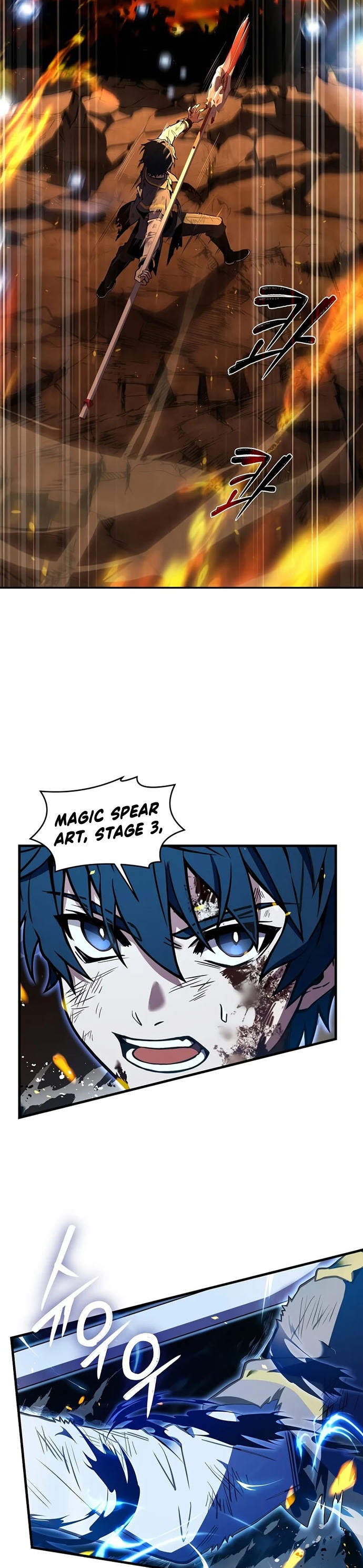Return of The Greatest Lancer chapter 42