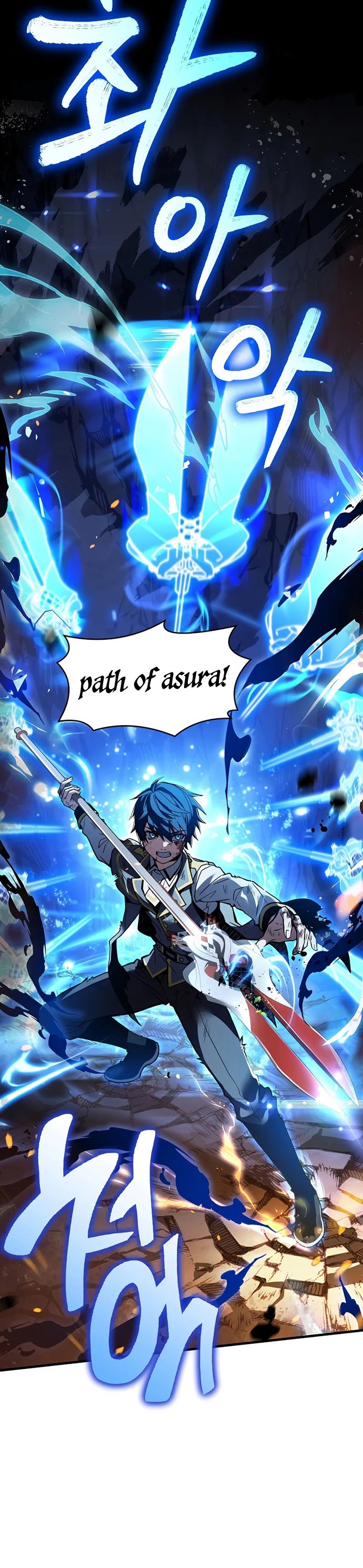 Return of The Greatest Lancer chapter 42