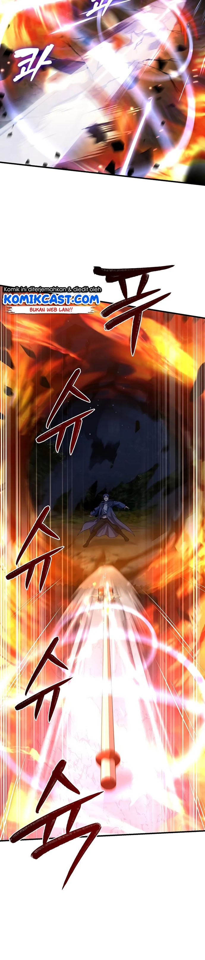 Return of The Greatest Lancer chapter 42