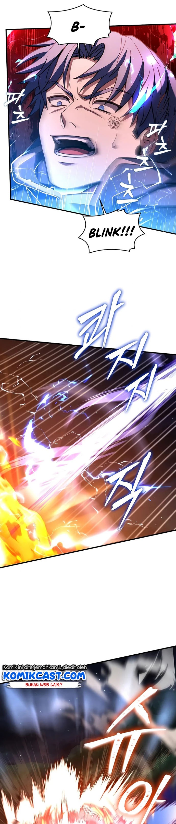 Return of The Greatest Lancer chapter 42