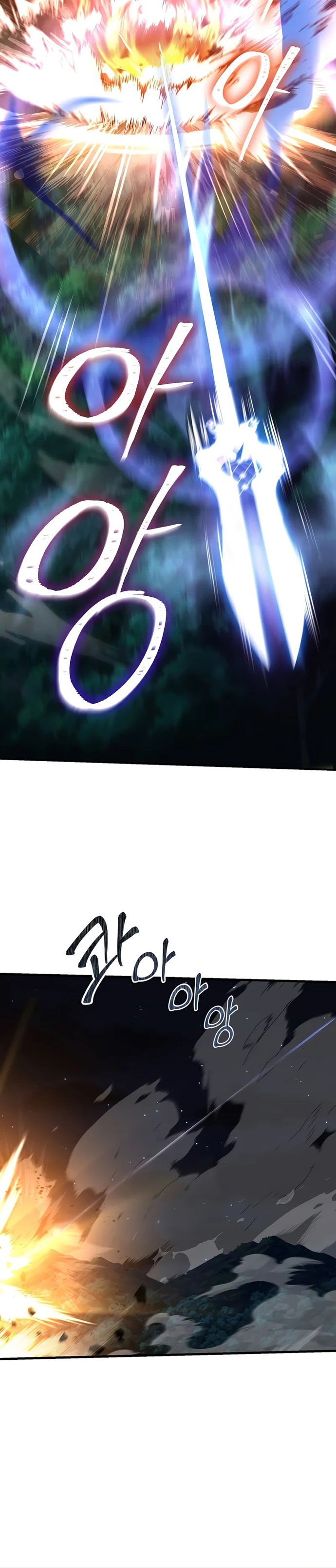 Return of The Greatest Lancer chapter 42