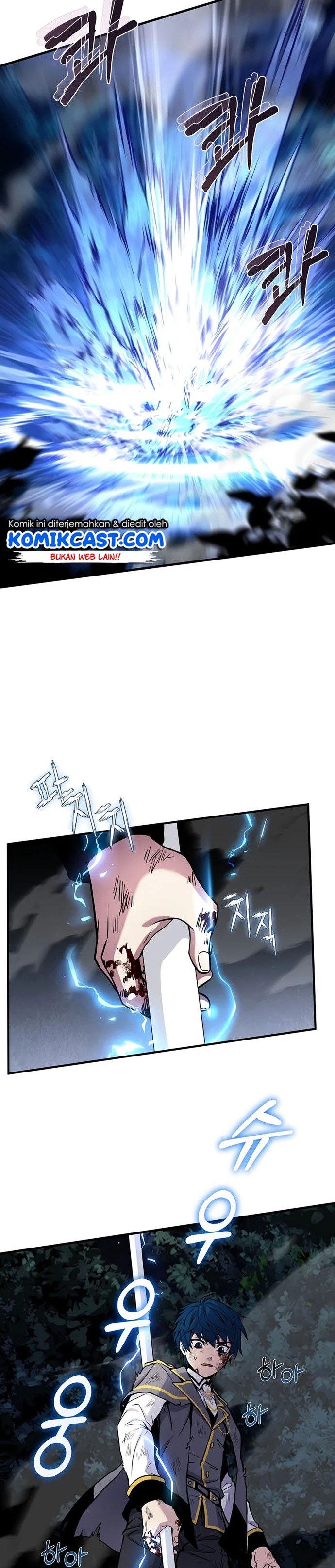 Return of The Greatest Lancer chapter 42