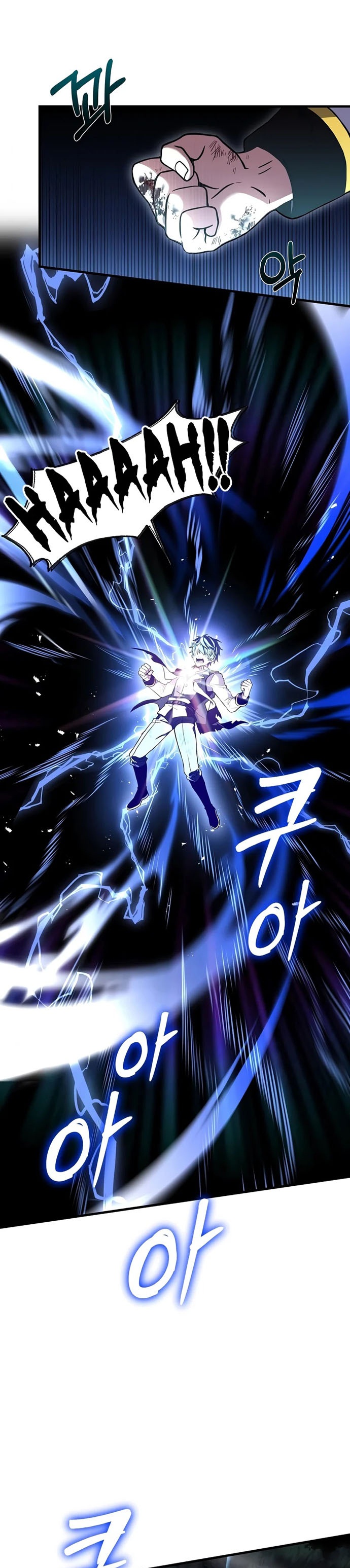 Return of The Greatest Lancer chapter 42