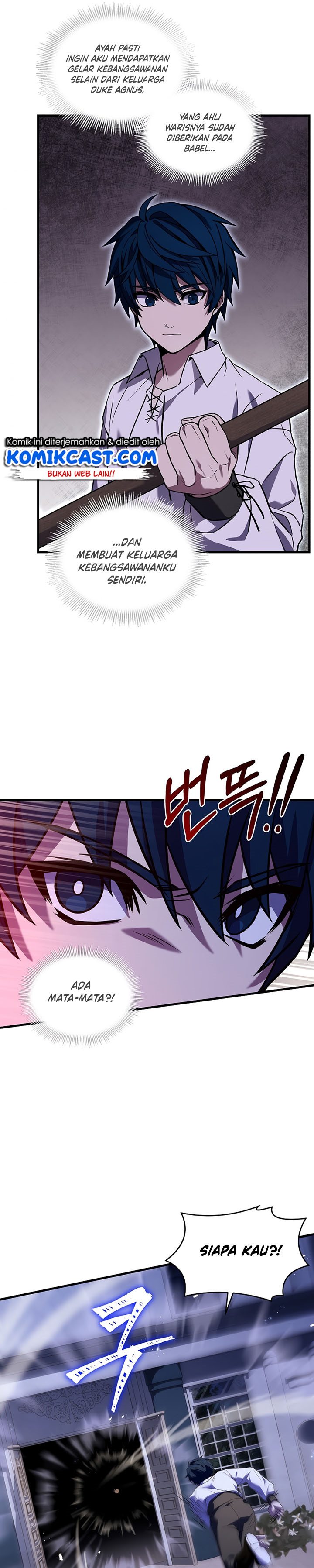 Return of The Greatest Lancer chapter 46