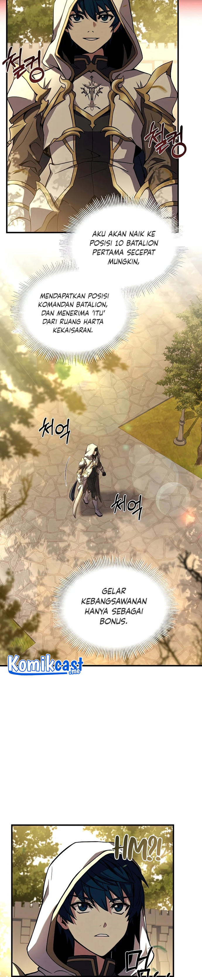 Return of The Greatest Lancer chapter 49