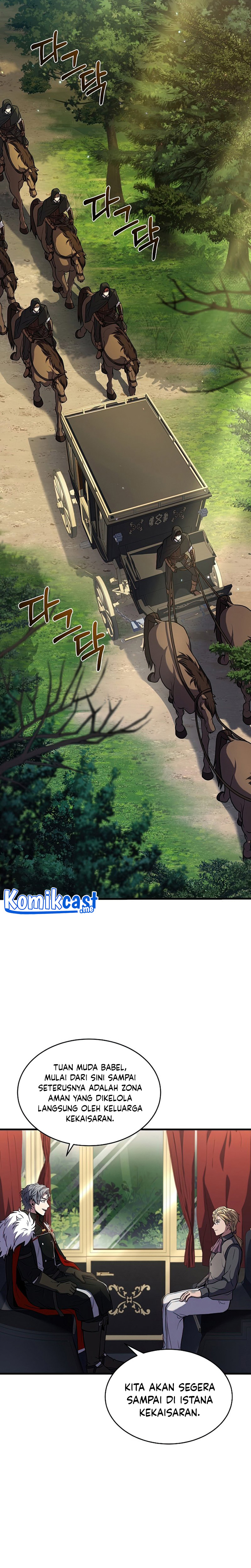 Return of The Greatest Lancer chapter 50