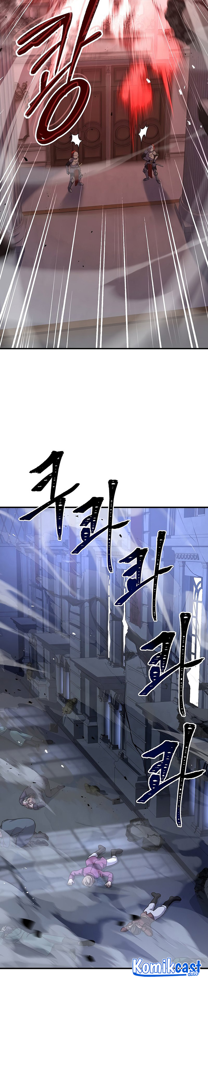 Dilarang COPAS - situs resmi www.mangacanblog.com - Komik return of the greatest lancer 057 - chapter 57 58 Indonesia return of the greatest lancer 057 - chapter 57 Terbaru 18|Baca Manga Komik Indonesia|Mangacan