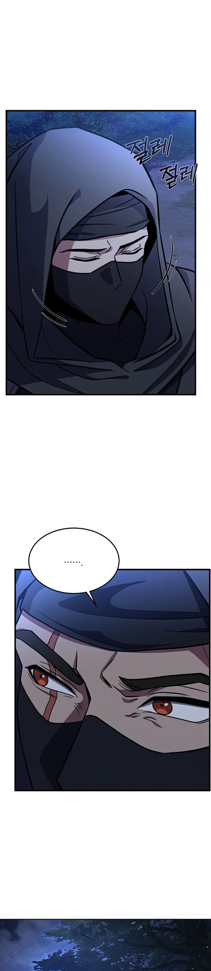 Dilarang COPAS - situs resmi www.mangacanblog.com - Komik return of the greatest lancer 060 - chapter 60 61 Indonesia return of the greatest lancer 060 - chapter 60 Terbaru 3|Baca Manga Komik Indonesia|Mangacan