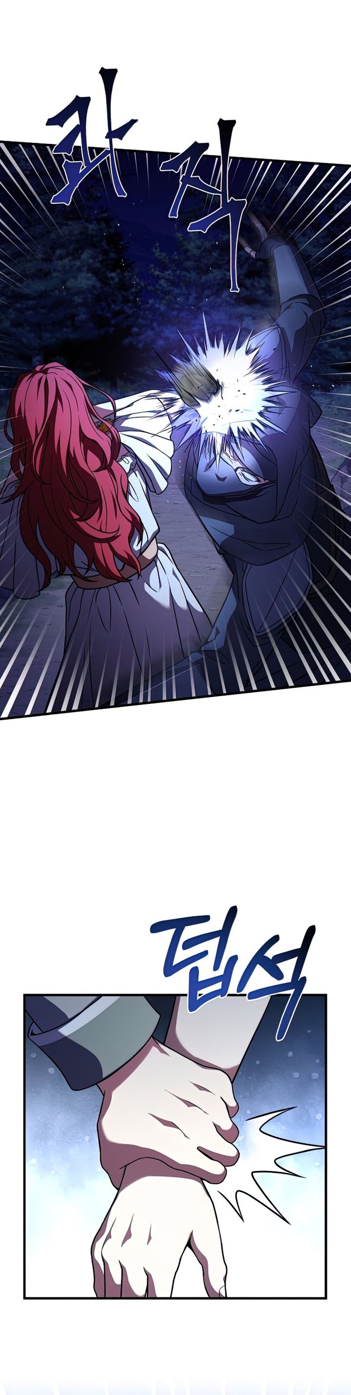 Dilarang COPAS - situs resmi www.mangacanblog.com - Komik return of the greatest lancer 060 - chapter 60 61 Indonesia return of the greatest lancer 060 - chapter 60 Terbaru 16|Baca Manga Komik Indonesia|Mangacan
