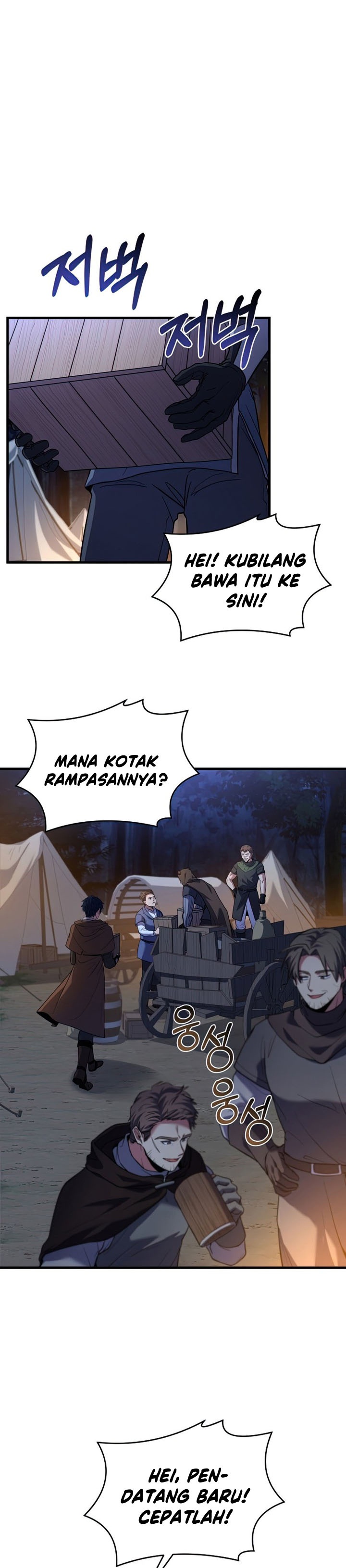 Dilarang COPAS - situs resmi www.mangacanblog.com - Komik return of the greatest lancer 060 - chapter 60 61 Indonesia return of the greatest lancer 060 - chapter 60 Terbaru 25|Baca Manga Komik Indonesia|Mangacan