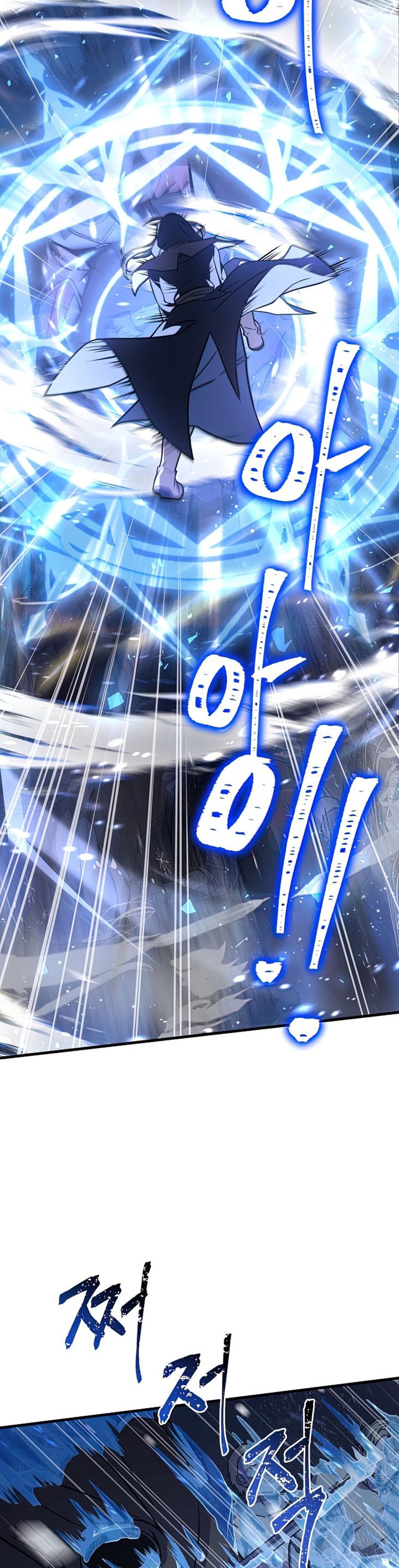Dilarang COPAS - situs resmi www.mangacanblog.com - Komik return of the greatest lancer 060 - chapter 60 61 Indonesia return of the greatest lancer 060 - chapter 60 Terbaru 35|Baca Manga Komik Indonesia|Mangacan