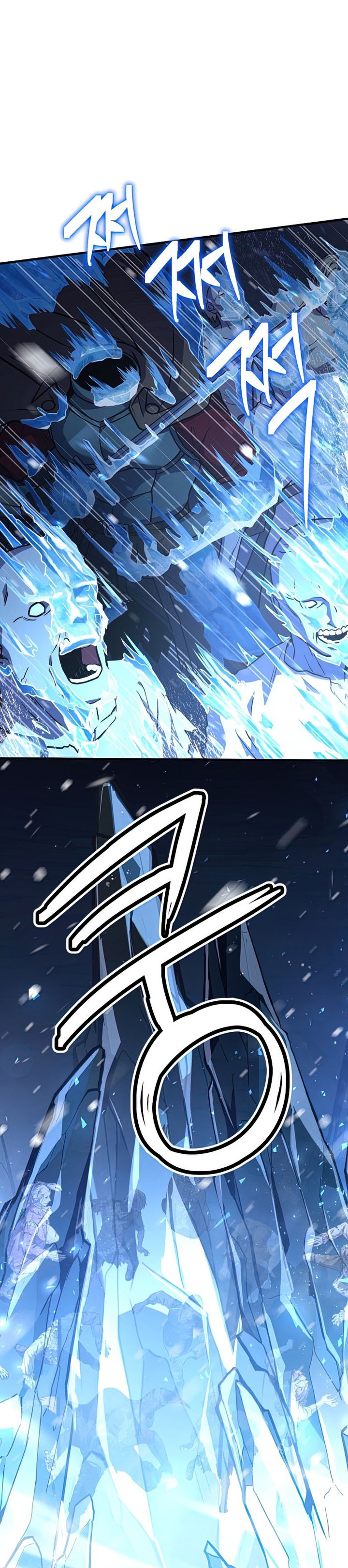 Return of The Greatest Lancer Chapter 61 Bahasa Indonesia