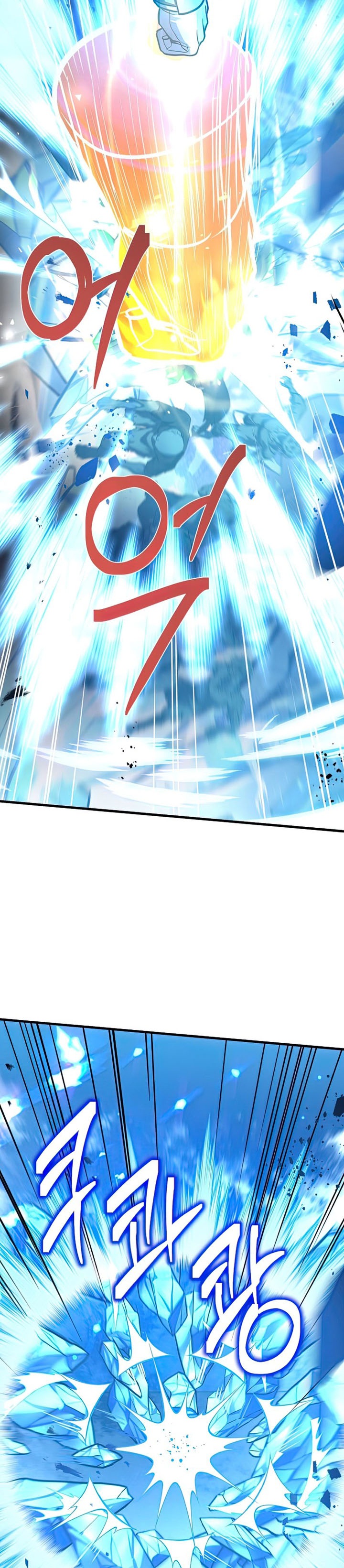 Return of The Greatest Lancer Chapter 61 Bahasa Indonesia