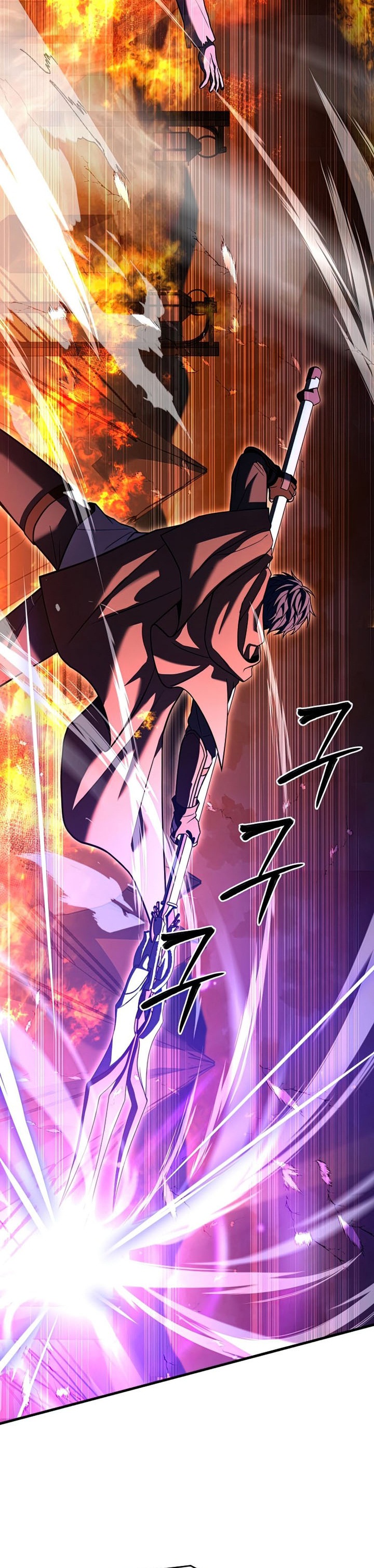 Return of The Greatest Lancer Chapter 61 Bahasa Indonesia