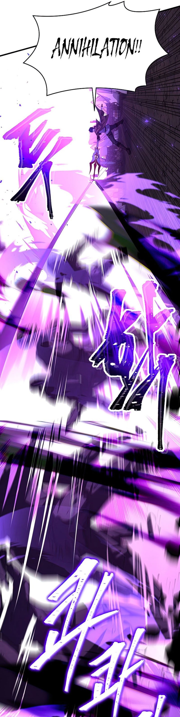 Return of The Greatest Lancer Chapter 61 Bahasa Indonesia