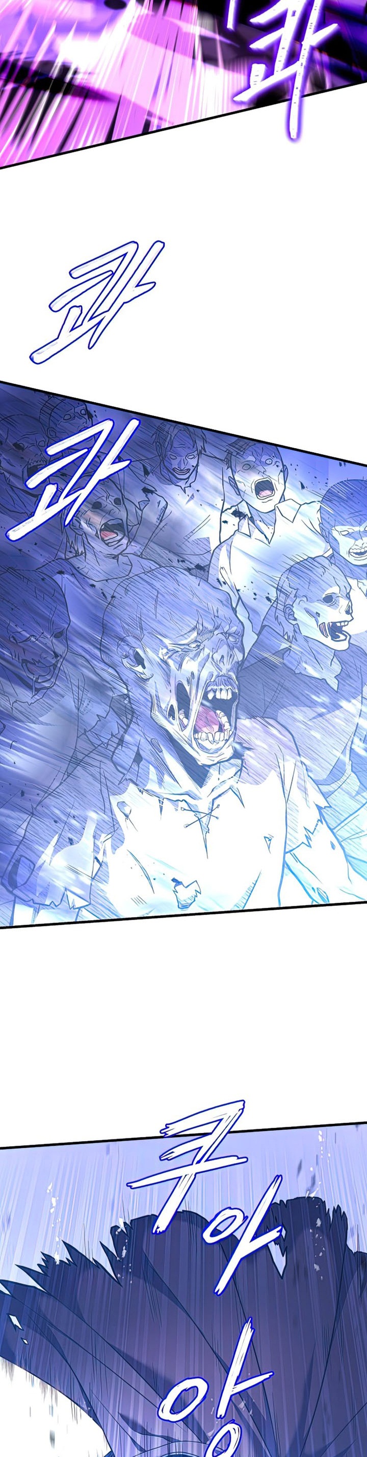 Return of The Greatest Lancer Chapter 61 Bahasa Indonesia