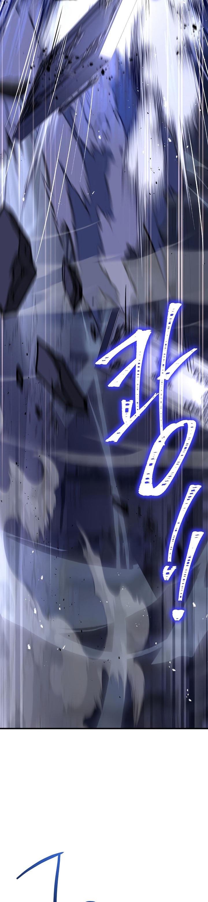Return of The Greatest Lancer chapter 65