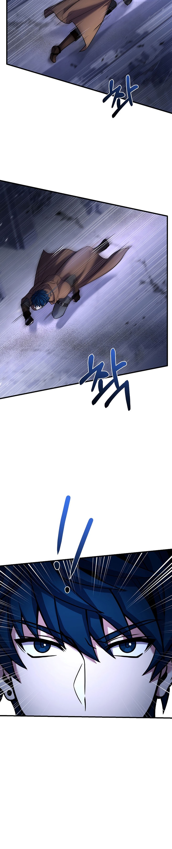 Return of The Greatest Lancer chapter 65