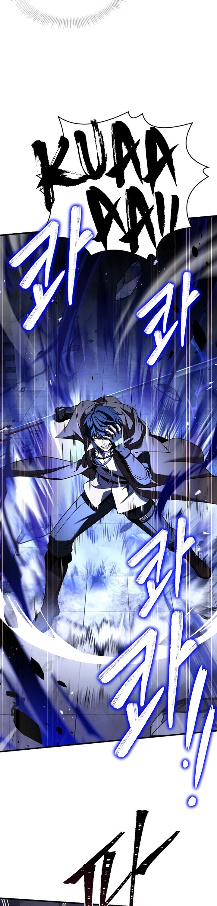 Return of The Greatest Lancer chapter 65