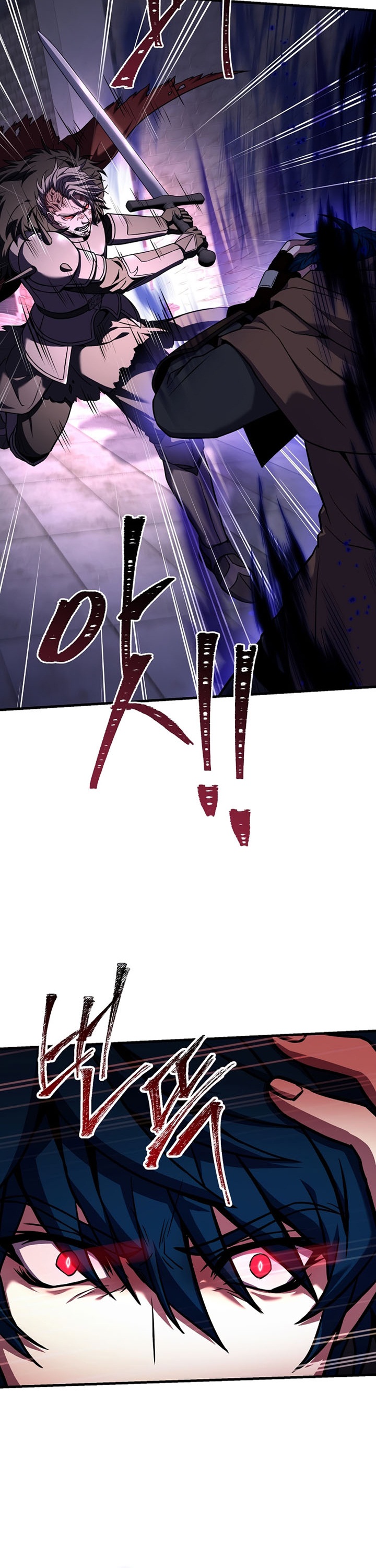 Return of The Greatest Lancer chapter 65