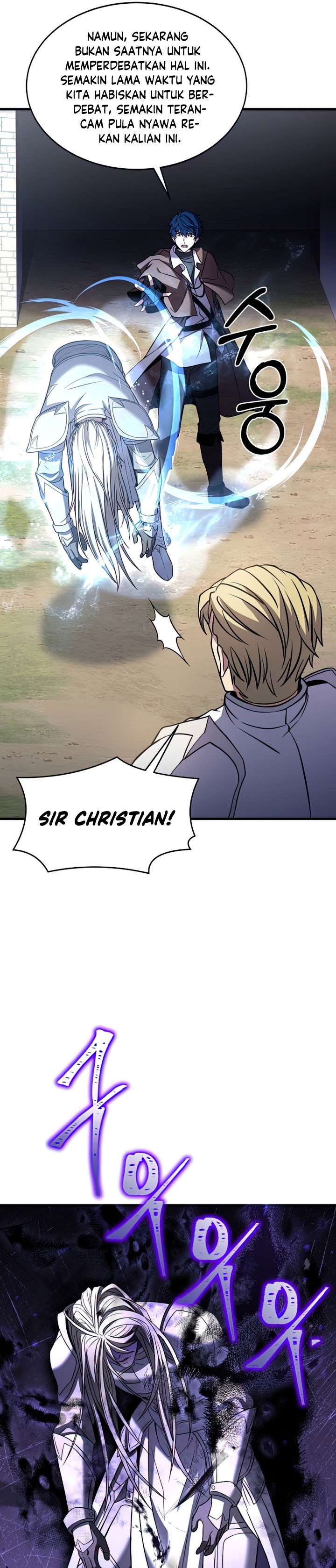 Return of The Greatest Lancer chapter 67