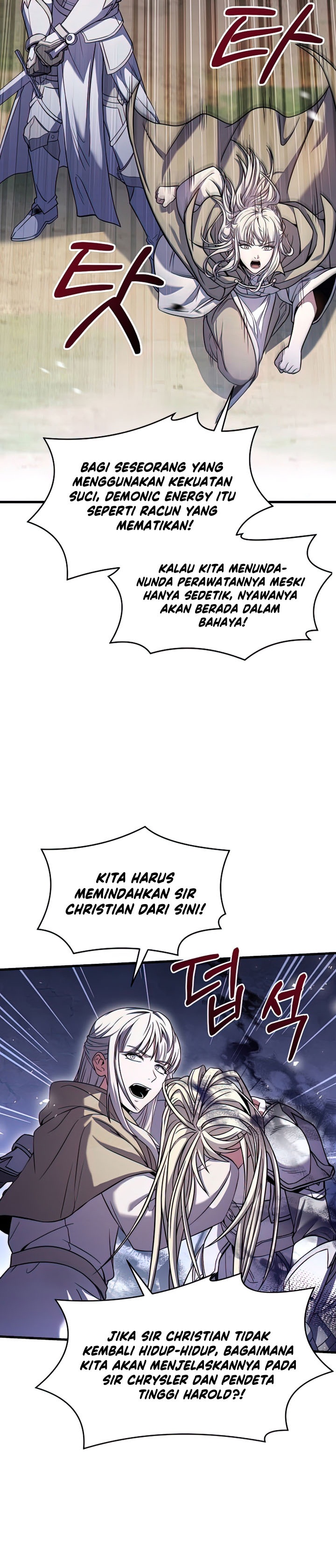 Return of The Greatest Lancer chapter 67