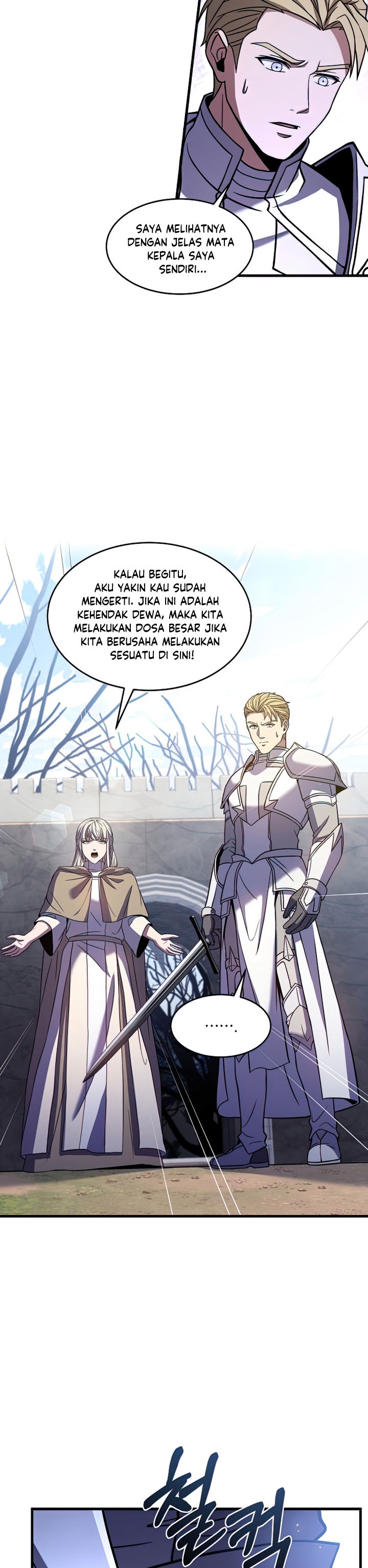 Return of The Greatest Lancer chapter 67