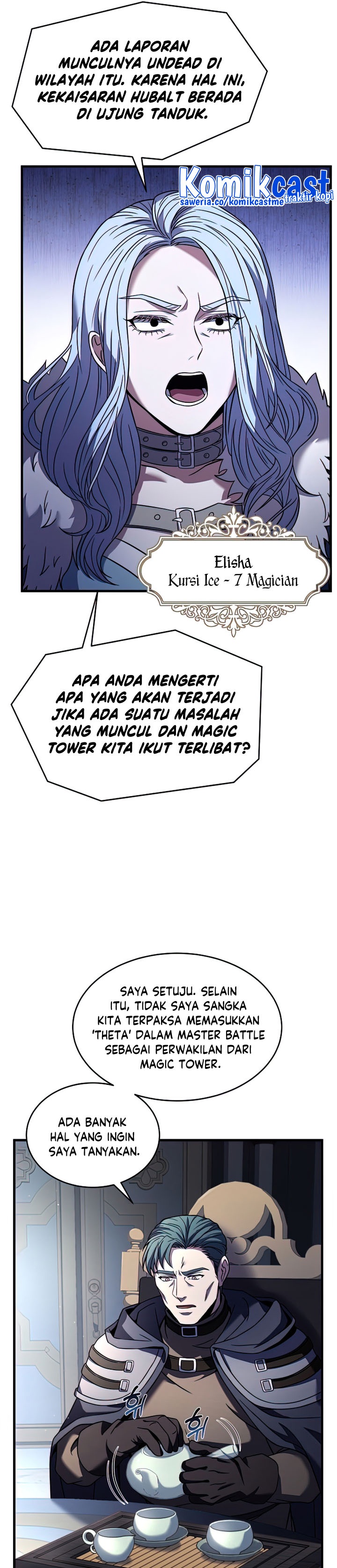 Return of The Greatest Lancer chapter 67