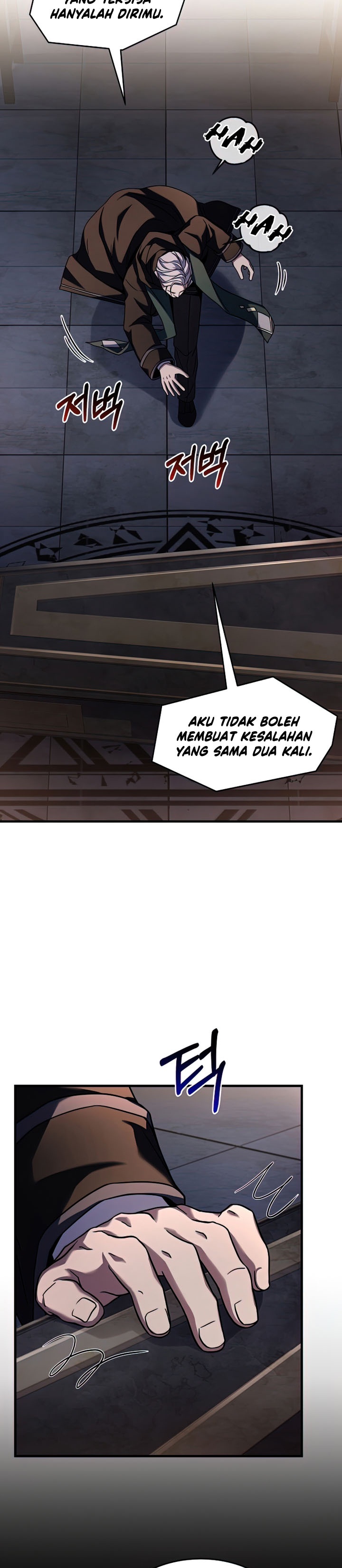 Return of The Greatest Lancer chapter 67