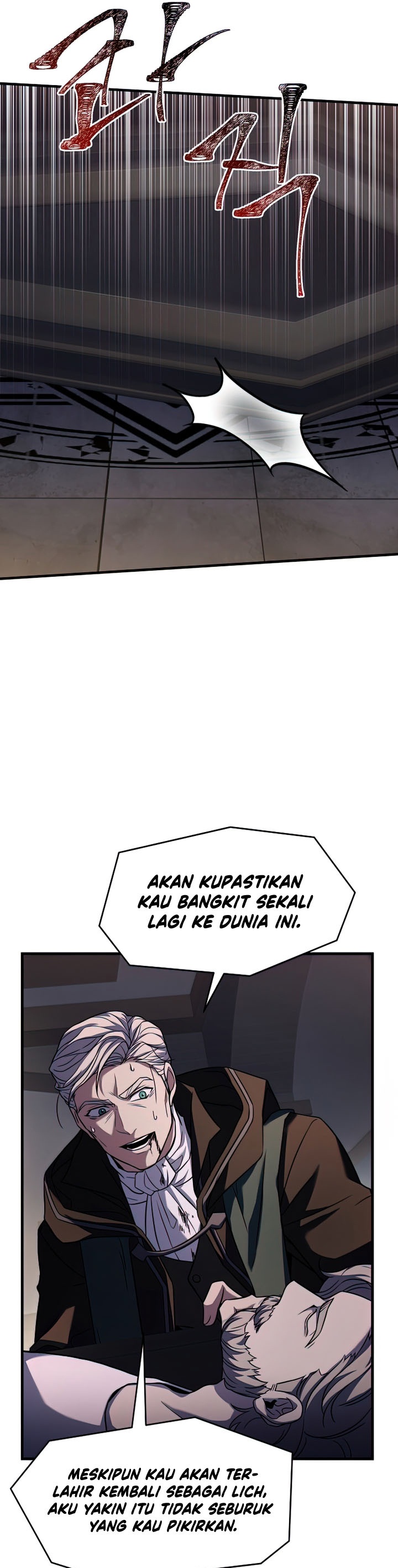 Return of The Greatest Lancer chapter 67
