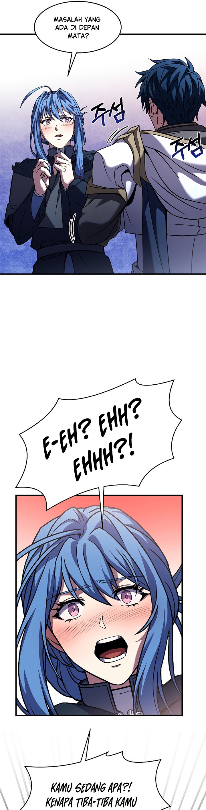 Return of The Greatest Lancer chapter 72
