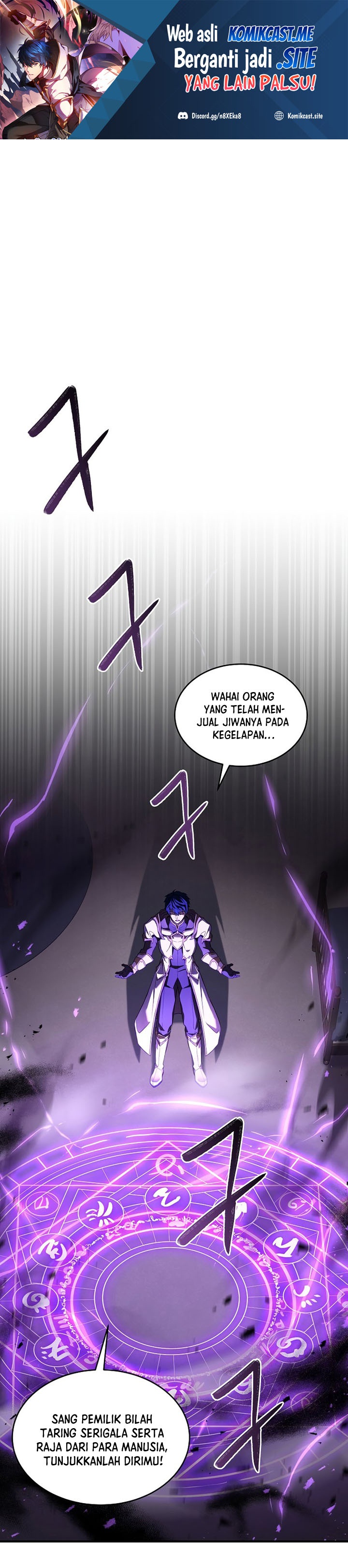 Return of The Greatest Lancer chapter 73