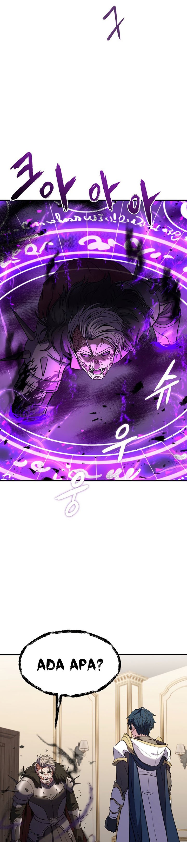 Return of The Greatest Lancer chapter 73