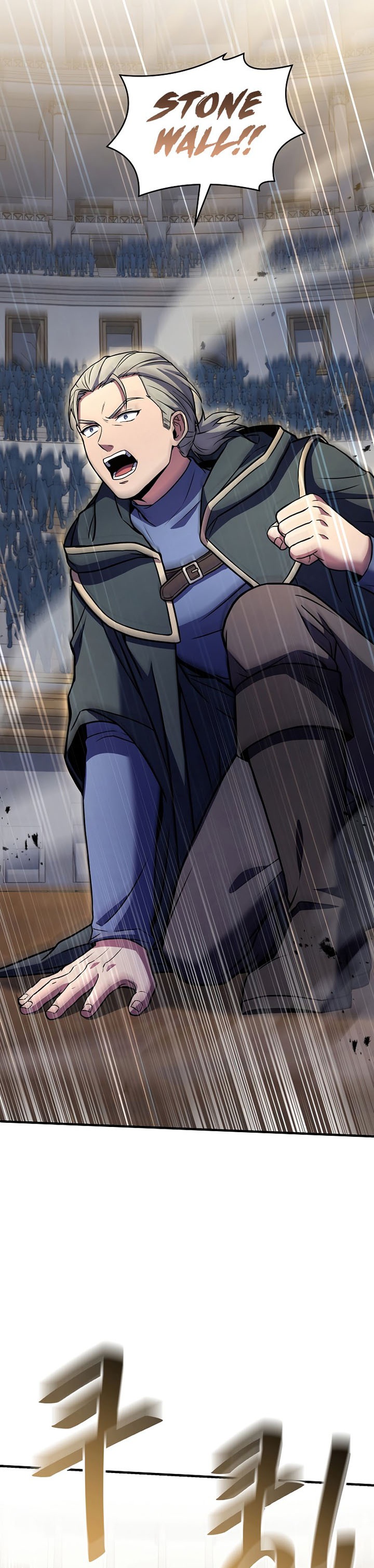 Return of The Greatest Lancer chapter 73