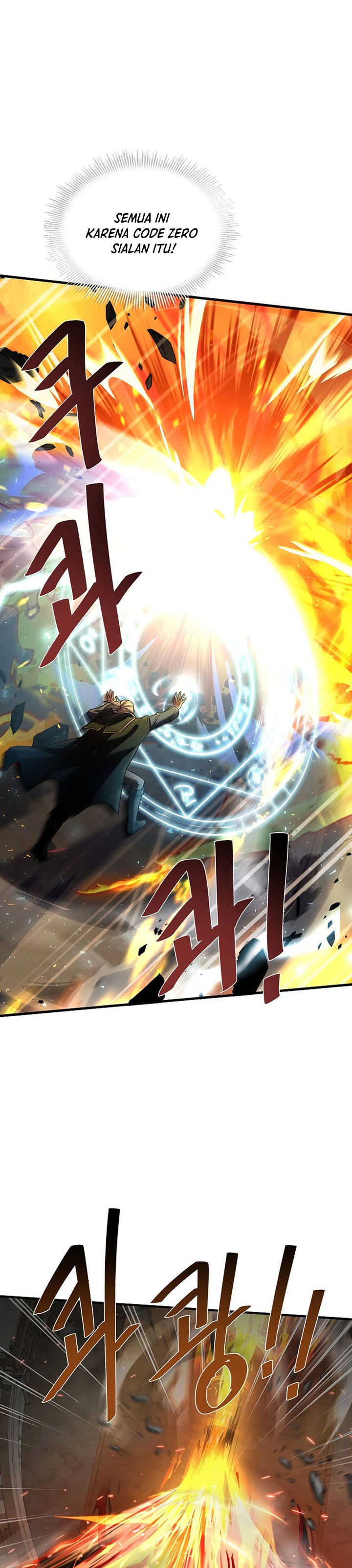 Return of The Greatest Lancer chapter 73