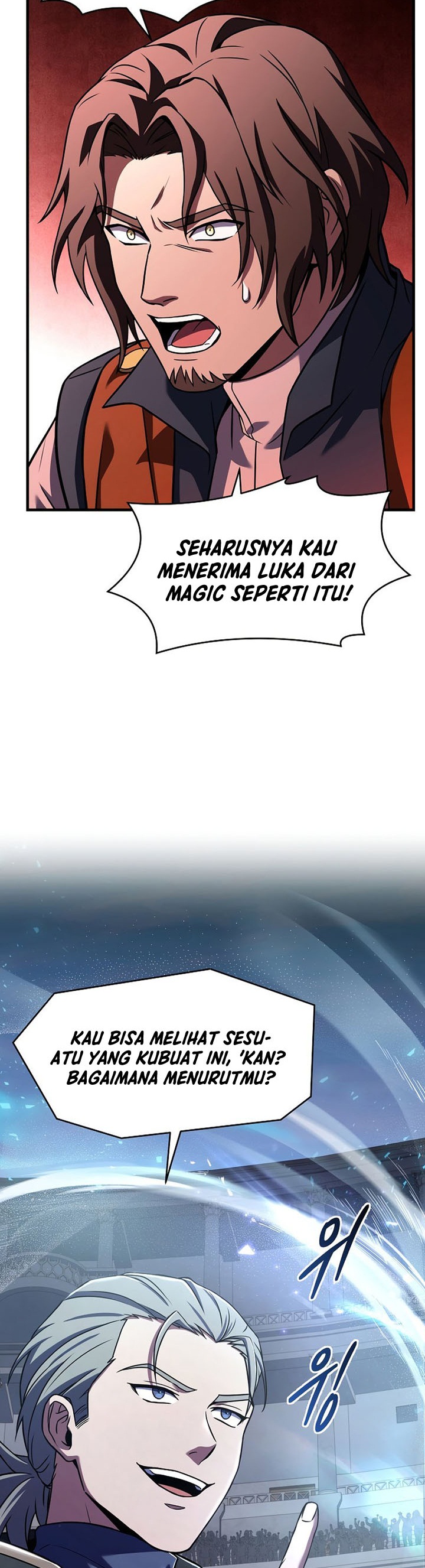 Return of The Greatest Lancer chapter 73