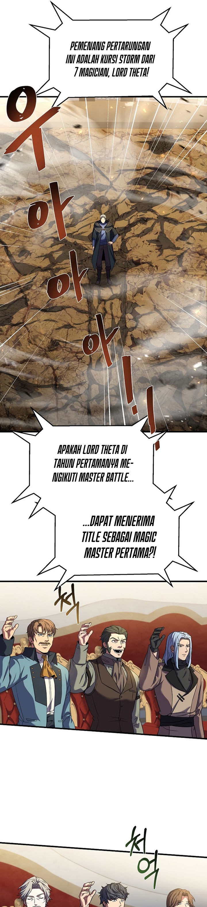Return of The Greatest Lancer chapter 73