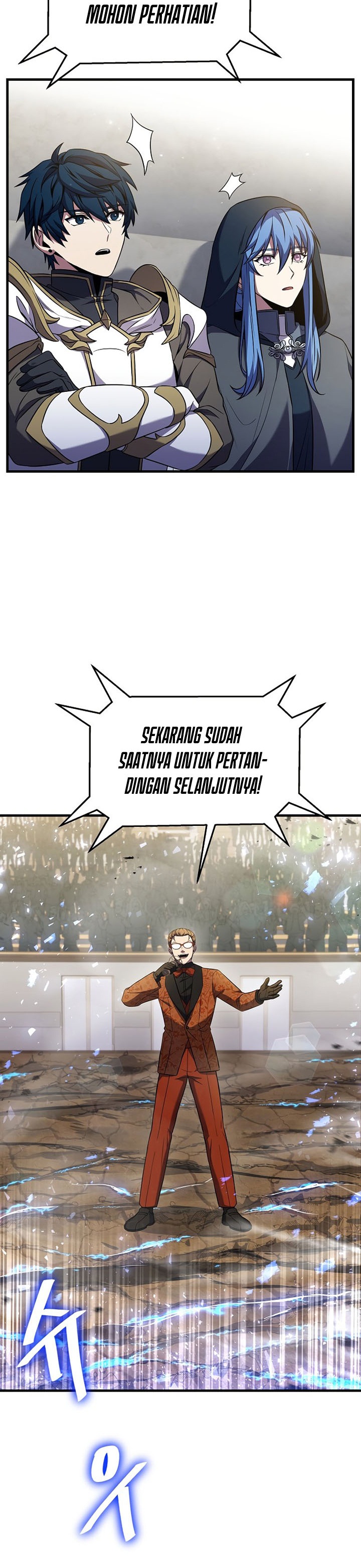 Return of The Greatest Lancer chapter 73