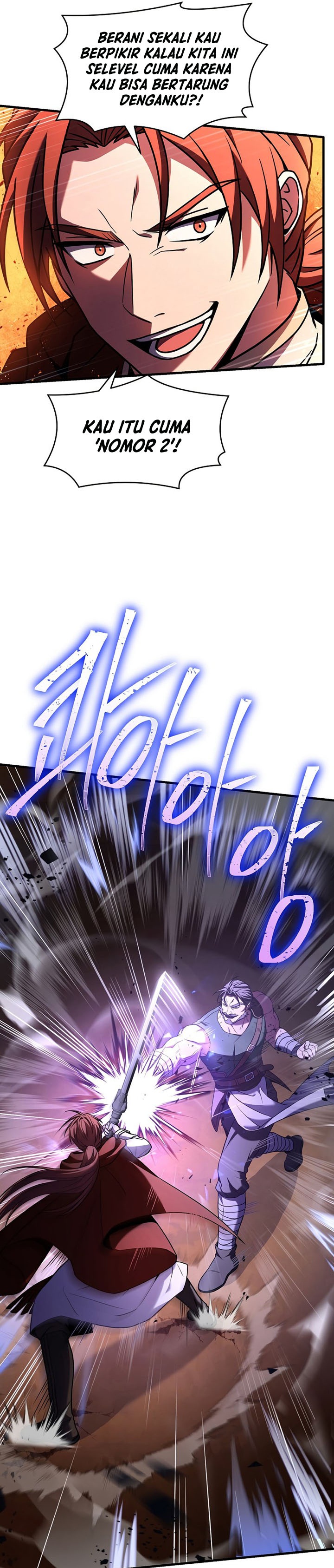 Return of The Greatest Lancer chapter 73