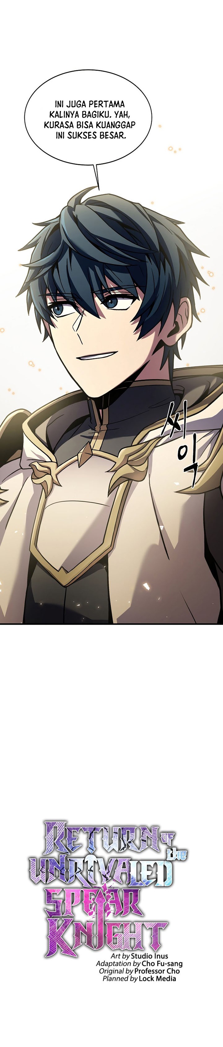 Return of The Greatest Lancer chapter 75