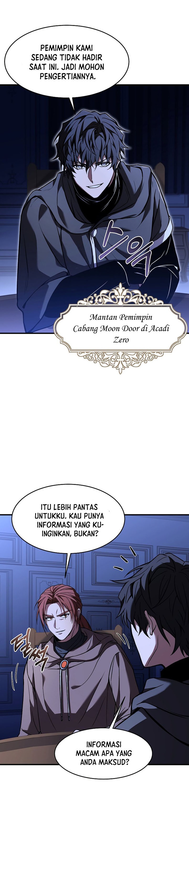 Return of The Greatest Lancer chapter 75