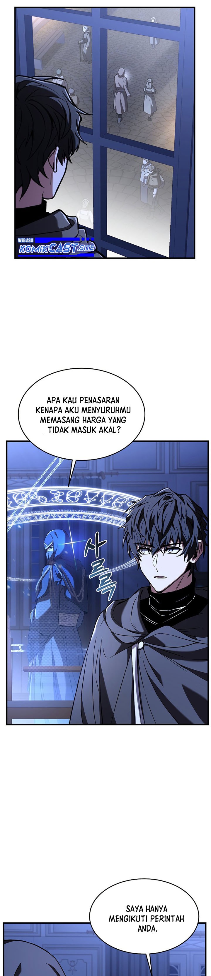 Return of The Greatest Lancer chapter 75
