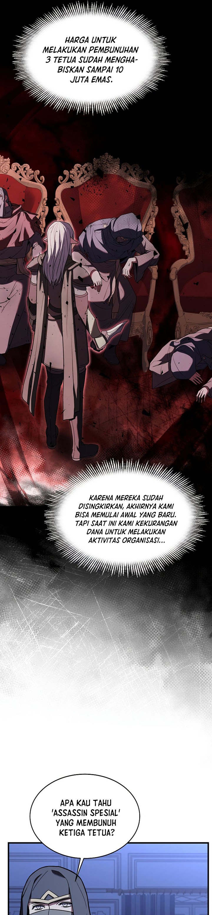 Return of The Greatest Lancer chapter 75