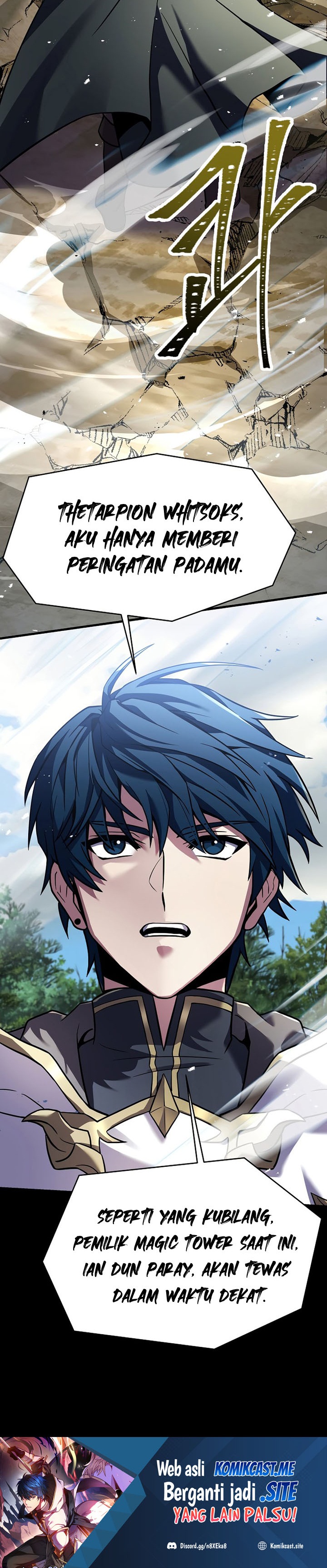Return of The Greatest Lancer chapter 75